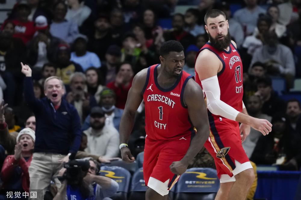 葡萄牙的整 葡萄牙的整